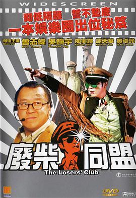 成人亚洲一区